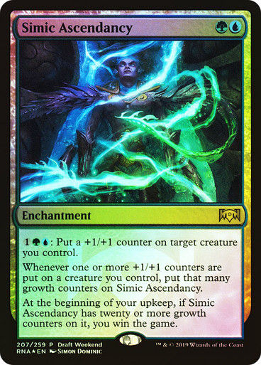 Simic Ascendancy (prna) (207) / Draft Weekend Foil