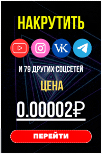 a_200x300.gif