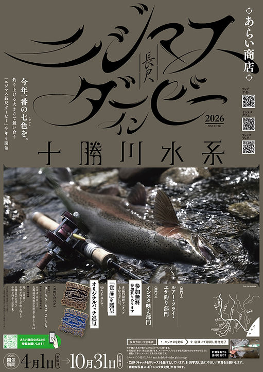 アートボード 1-100.jpg