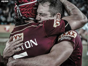 Queenslander