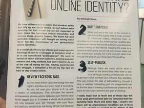 Who Needs a Professional Online Identity?