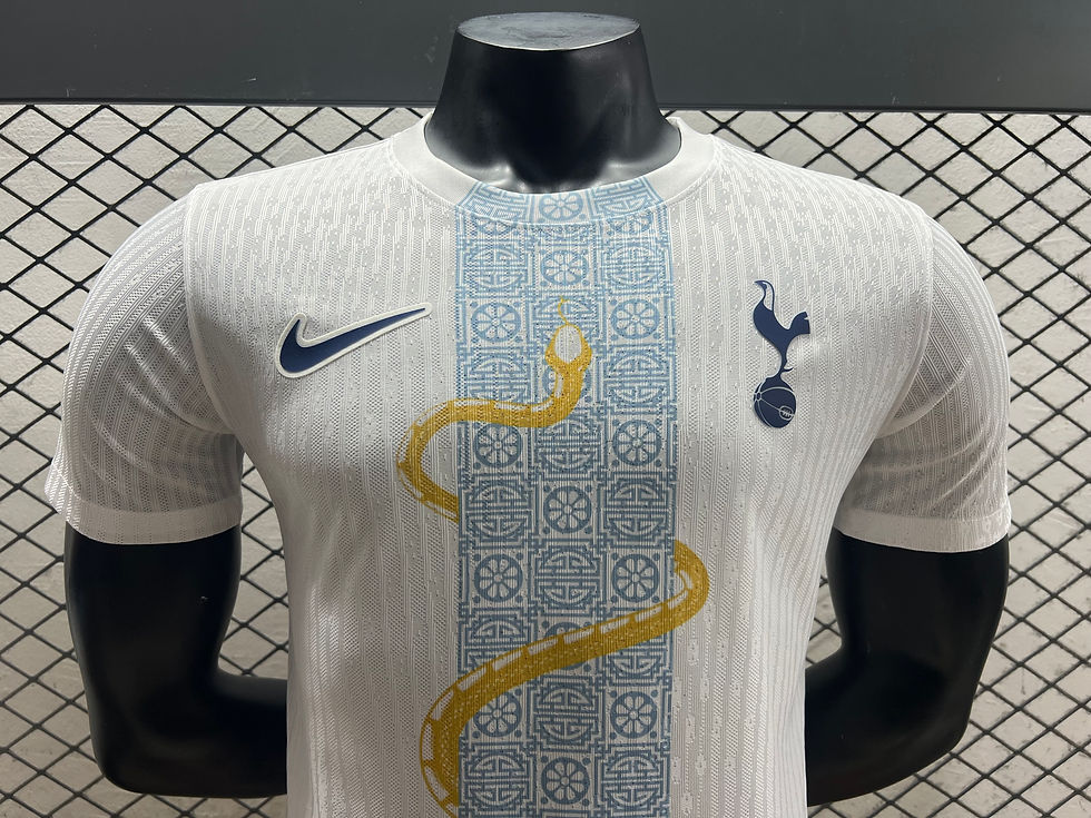 Thumbnail: Tottenham Golden Serpent Special Kit