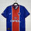 Thumbnail: Paris Saint-Germain 95/96 Home Kit