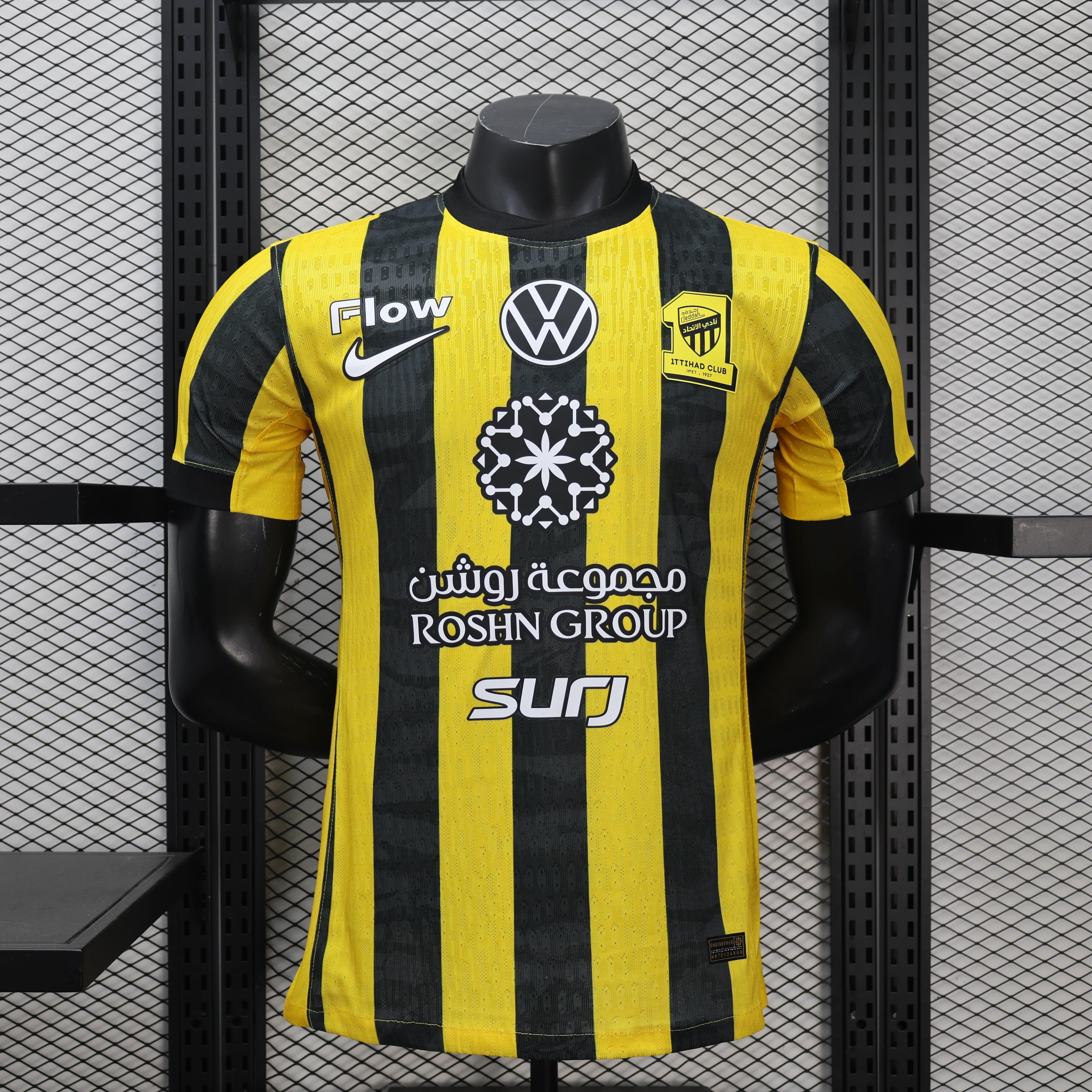 Ittihad 25/26 Home Kit