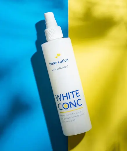BODY LOTION II