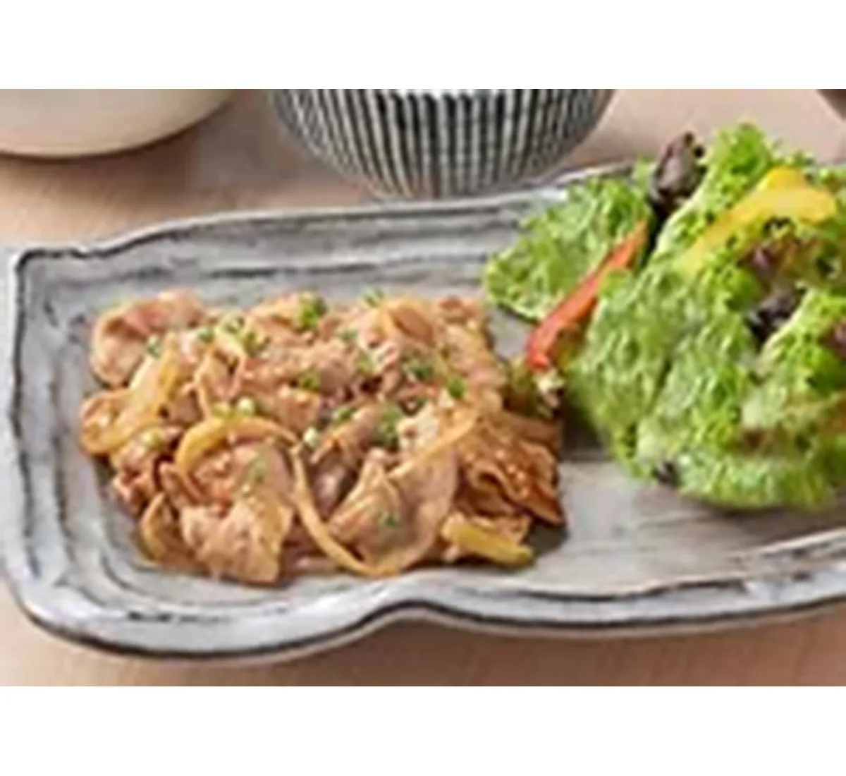 Shoga yaki