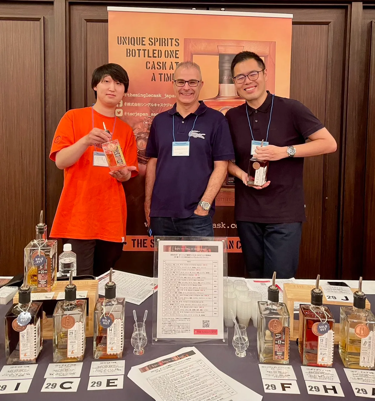 オーリック様主催「ウイスキー＆スピリッツ試飲会 | シングルキャスクジャパン