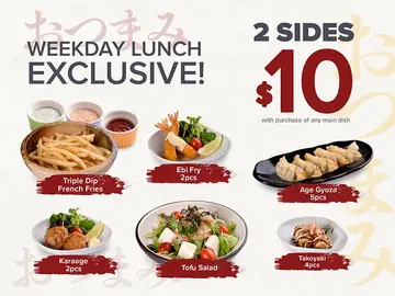 2023/08/18　2 Sides @ $10