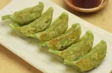 Veggie Gyoza