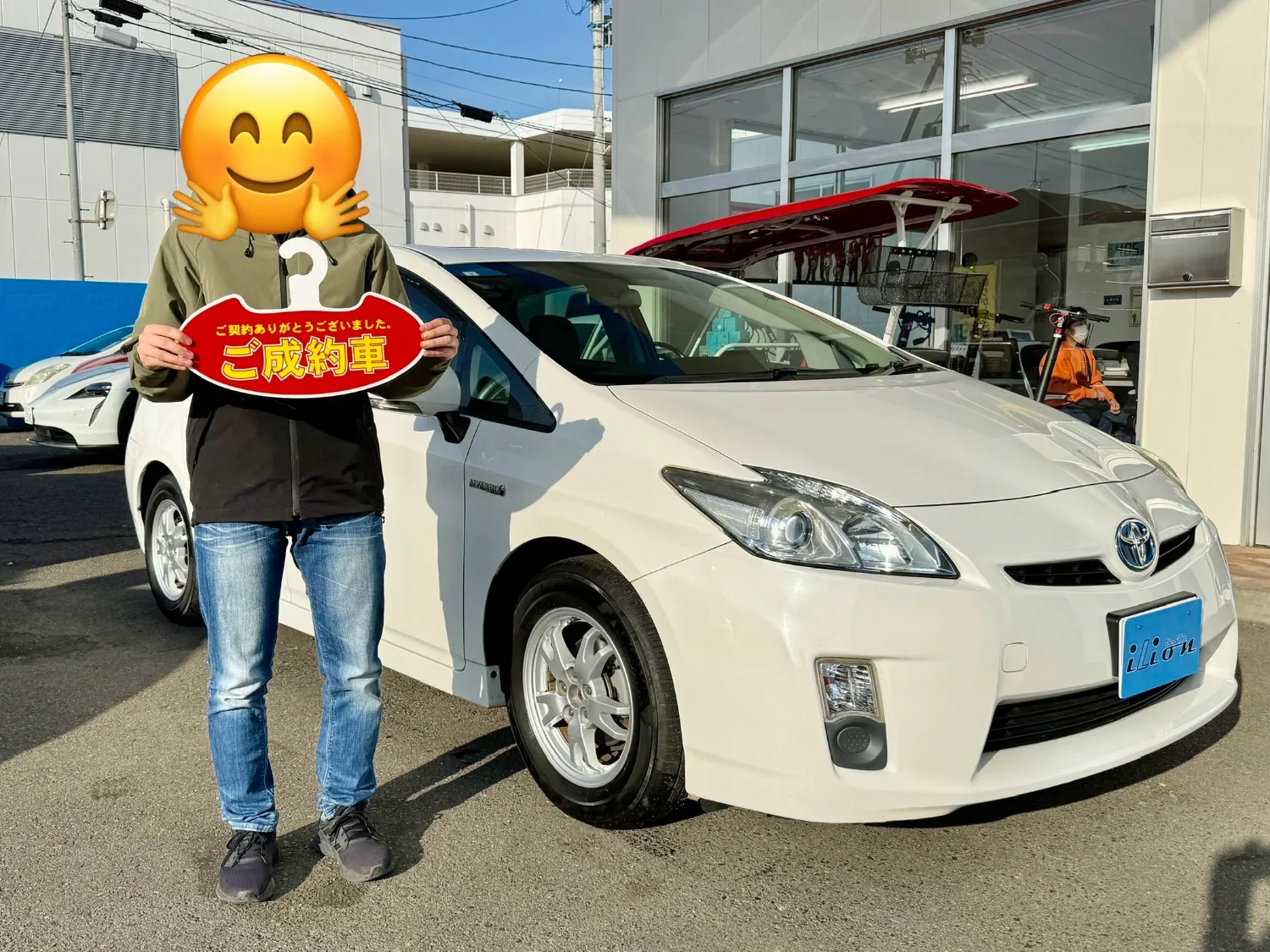 販売実績 | 郡山市の車屋イリオン