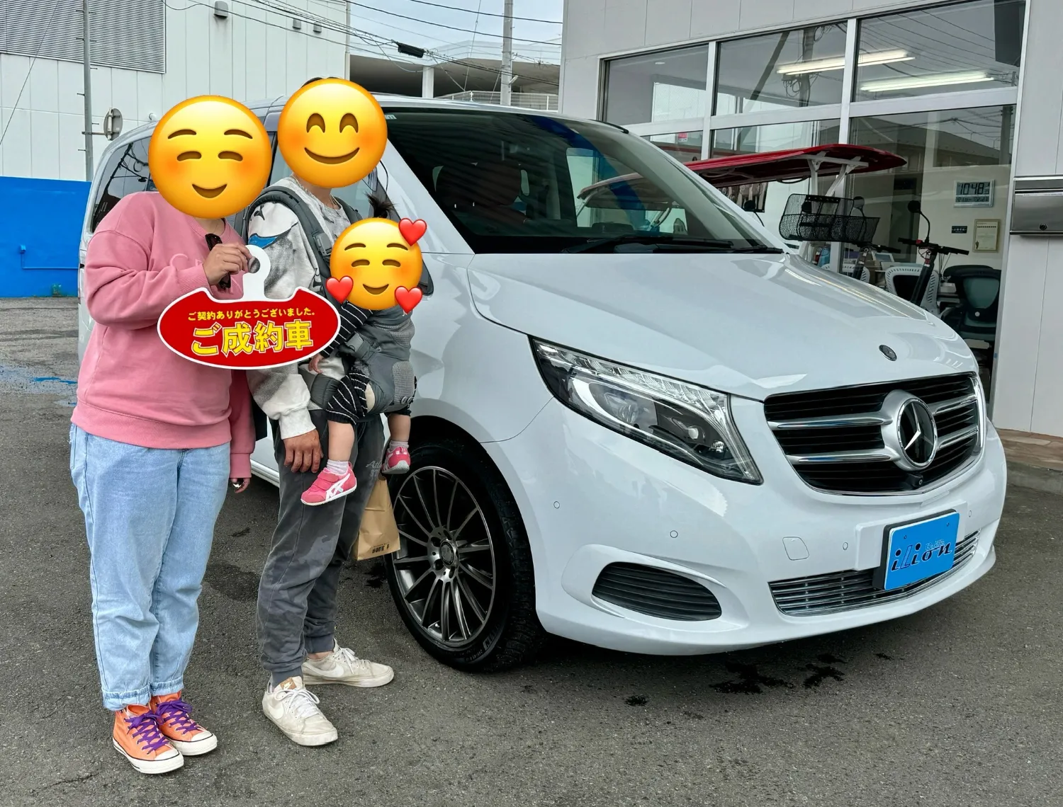 販売実績 | 郡山市の車屋イリオン