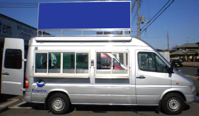 中型タイプベンツシルバー