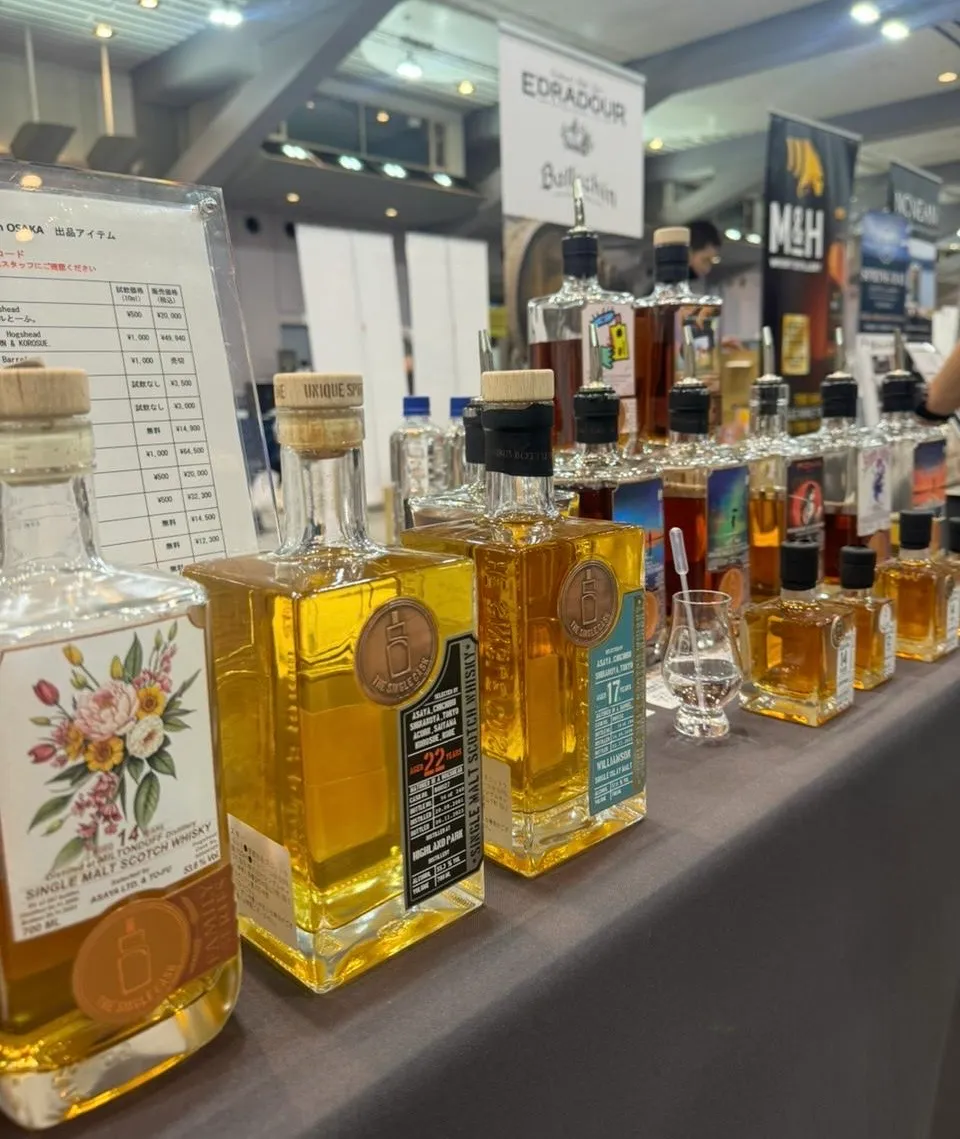 AMAHAGAN Whisky Festival 2024 長濱蒸溜所 ウイスキー