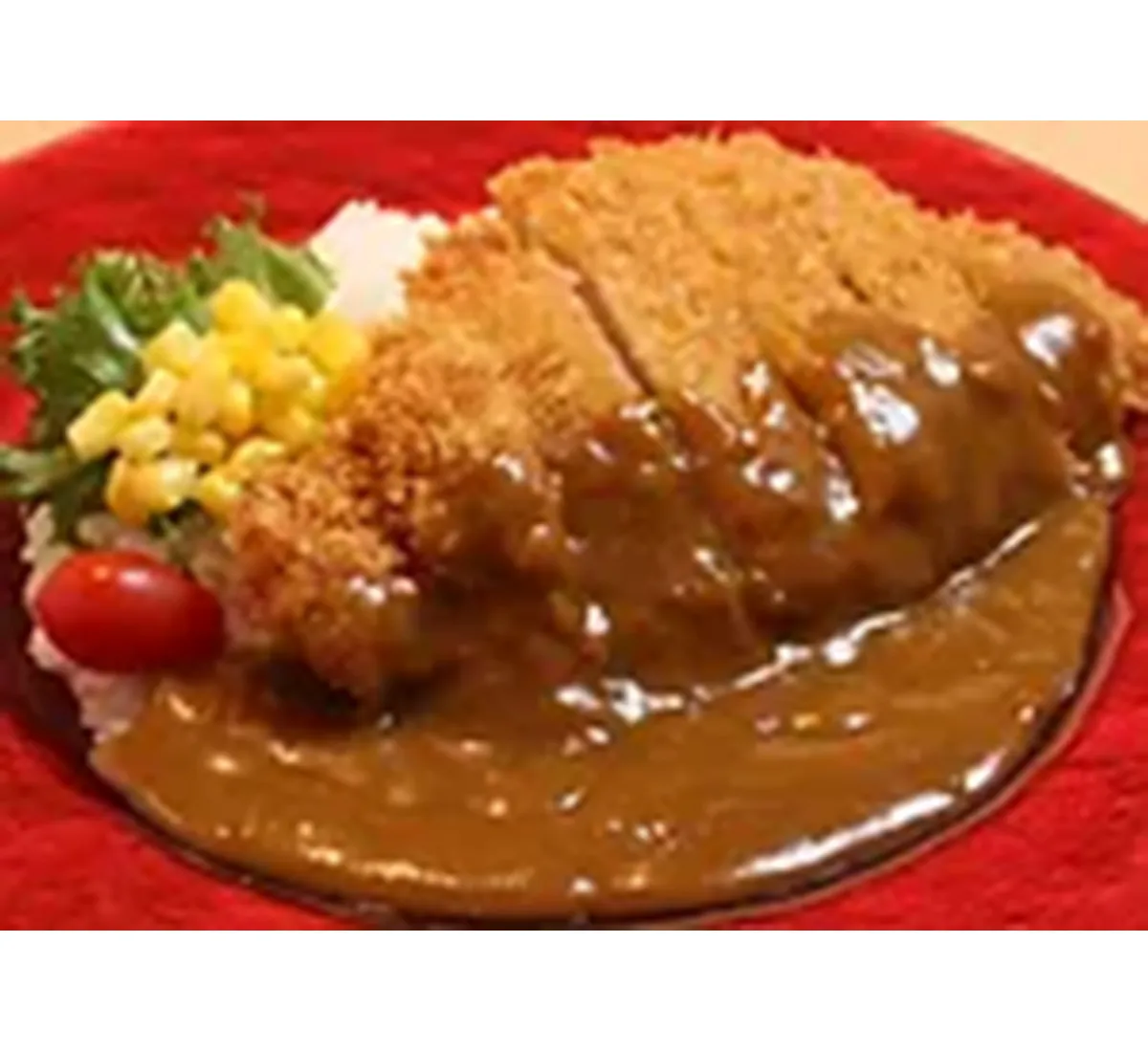 Pork Katsu Curry