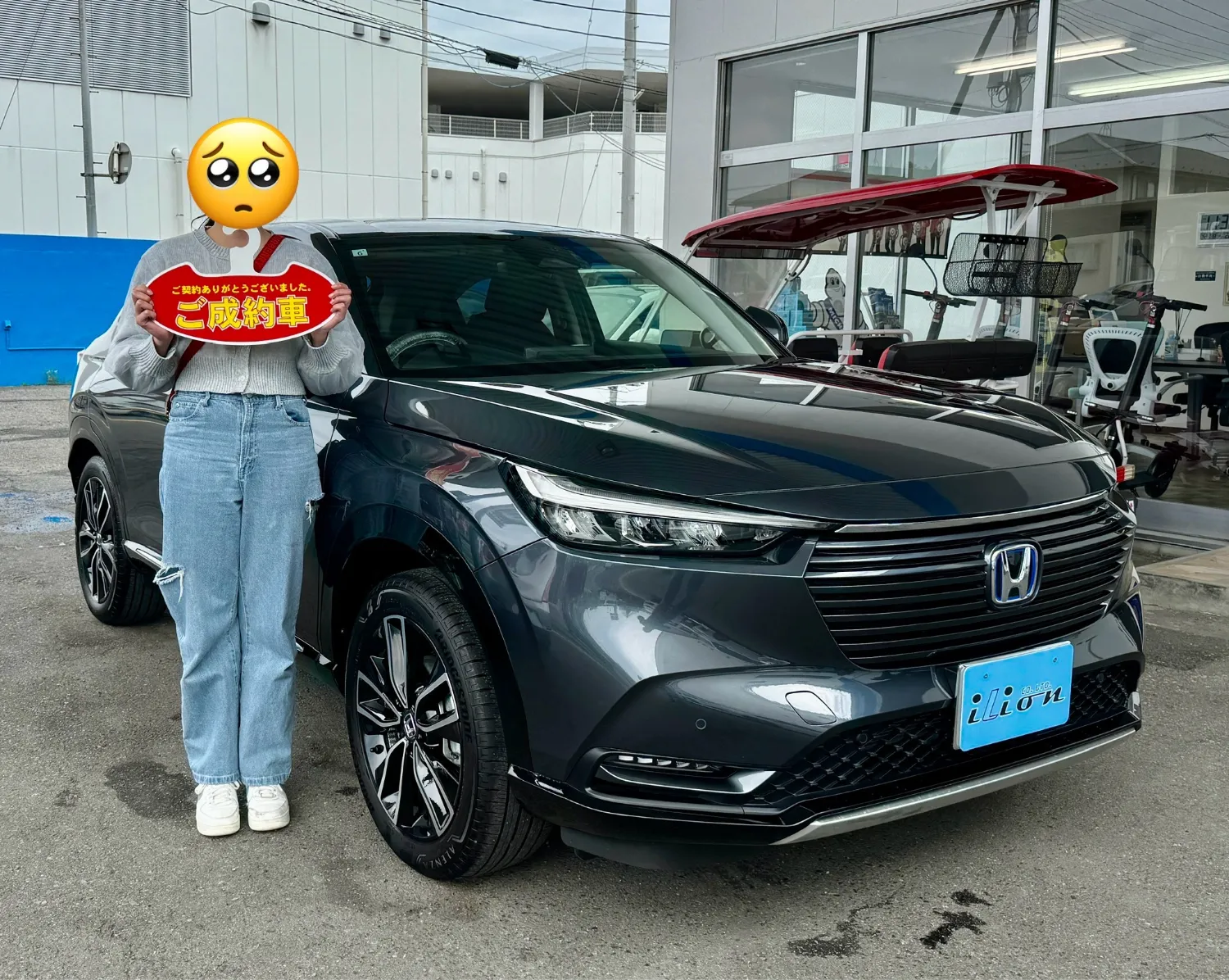 販売実績 | 郡山市の車屋イリオン
