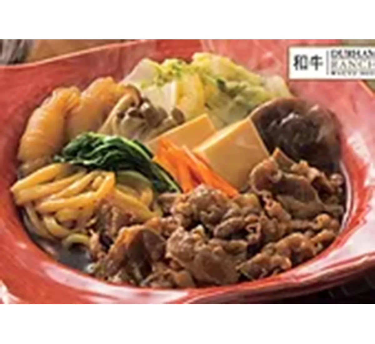 Double Wagyu Sukiyaki
