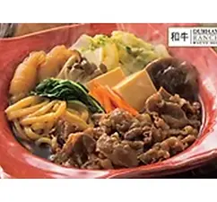 Delicious YAYOI To-Go Sukiyaki: beef, noodles, vegetables
