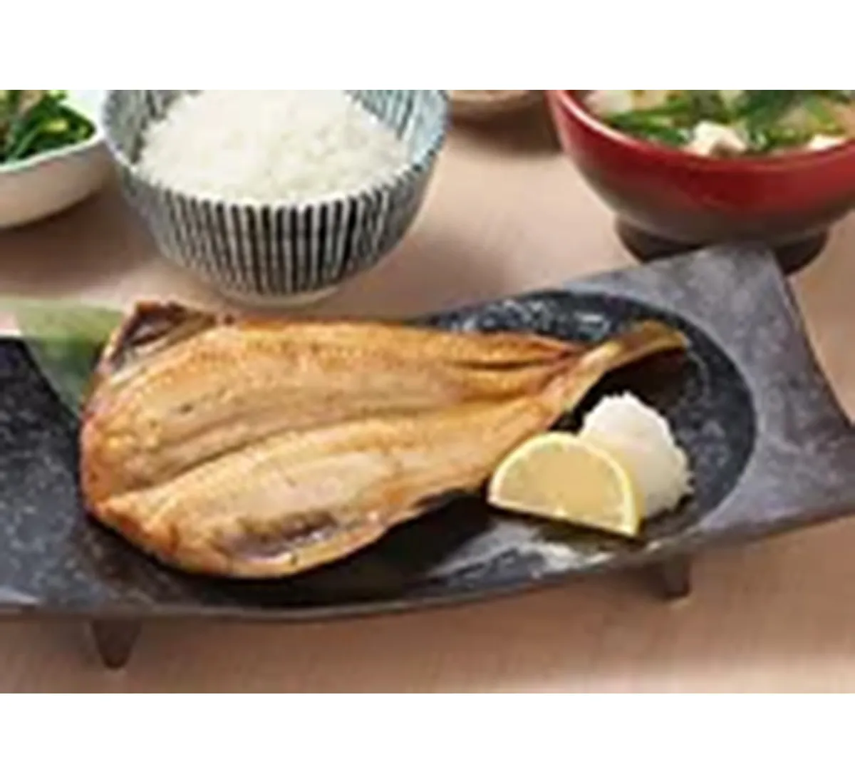 Shima Hokke