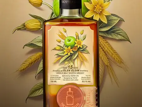 ウイスキーラバーズ名古屋2025に出展します！