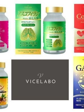 5 spesies_edited.jpg