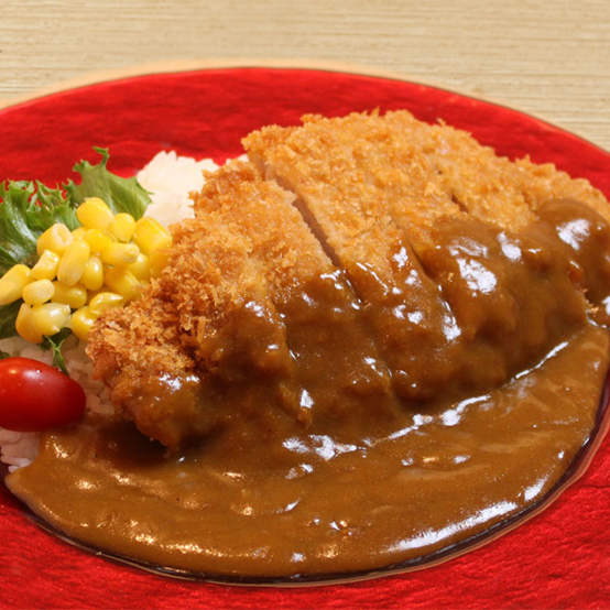 Pork Katsu Curry