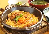 Chicken Katsu Toji