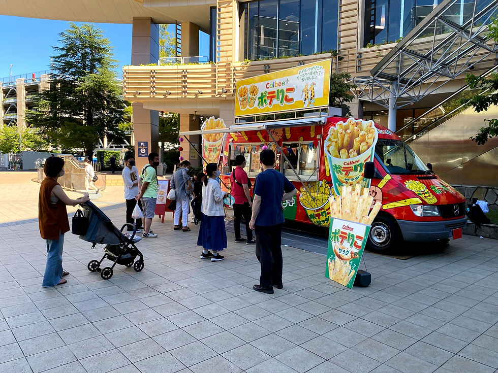 レンタル実績