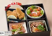Chicken Katsu YAYOI Gozen