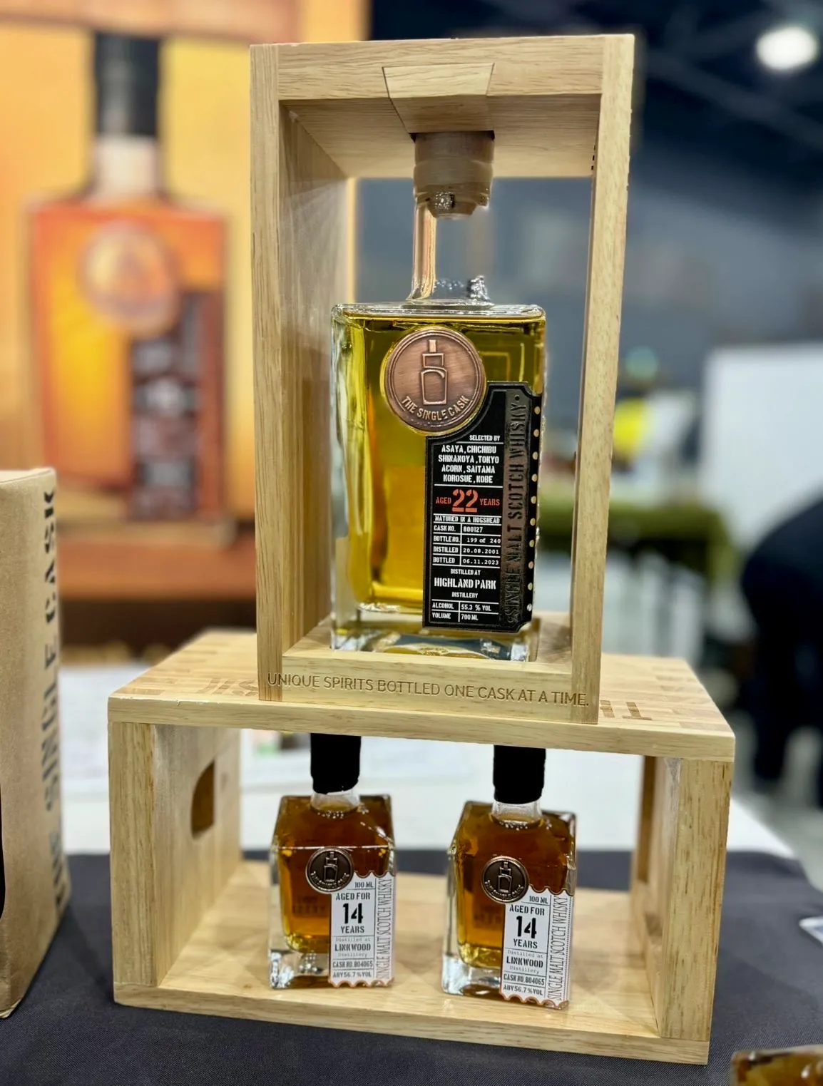 ウイスキートーク福岡