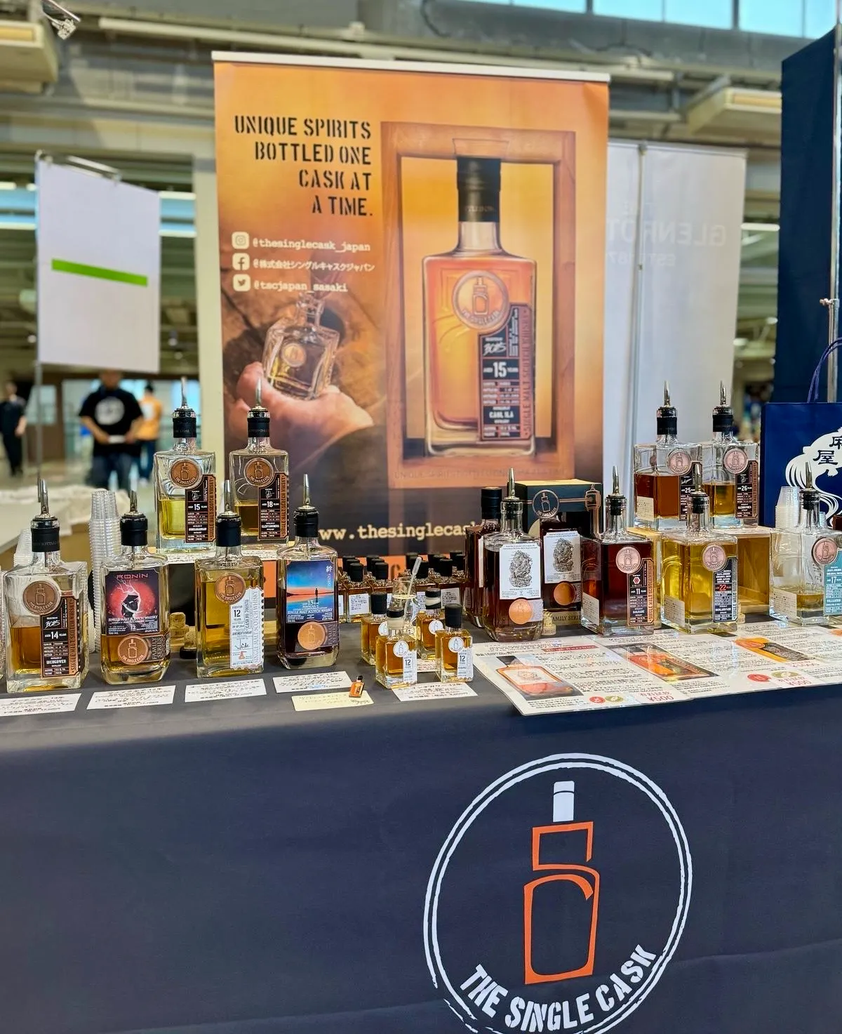 4月19日BAR BACCHUS様でのブランドセミナー