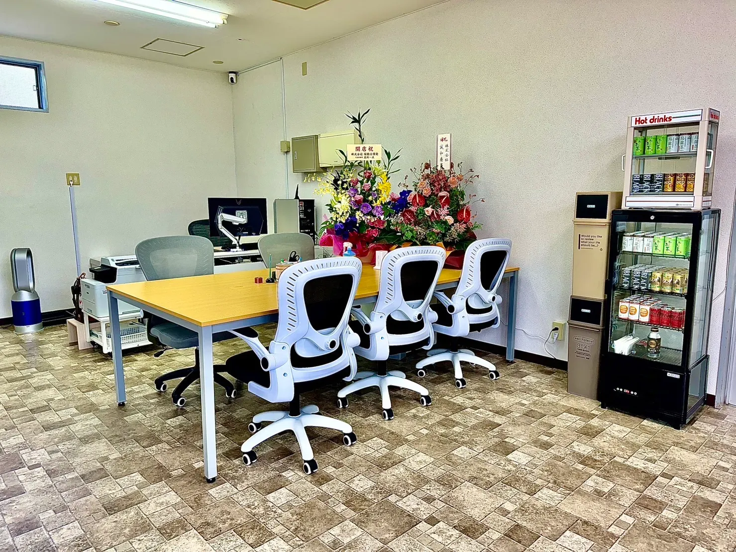 郡山市の車屋イリオン
