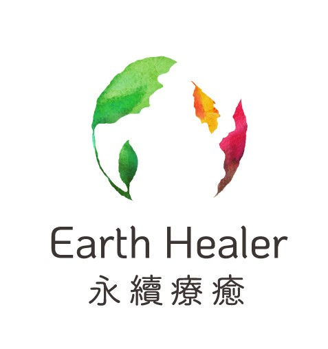 關於我們