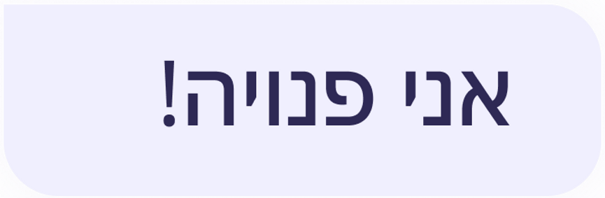 Group 1000004645.png