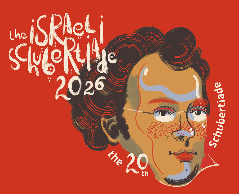 schubertiade2026_image_en (1).jpg