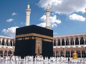 Umrah Package from Delhi
