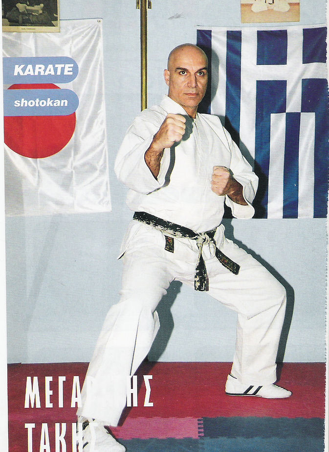 Shotokan Karate Power Gym Γυμναστήριο Γυμναστήρια Καλλιθέα