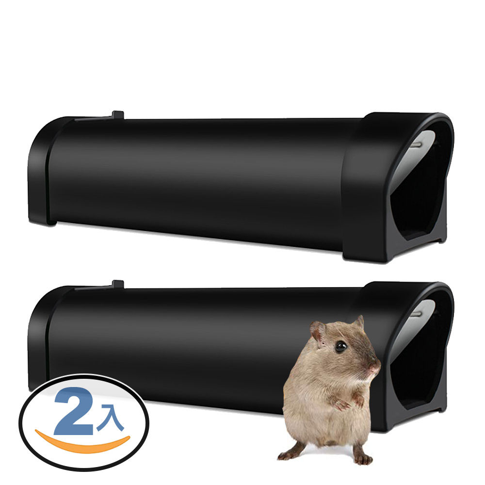 鼠洞式連續捕鼠器 2入組