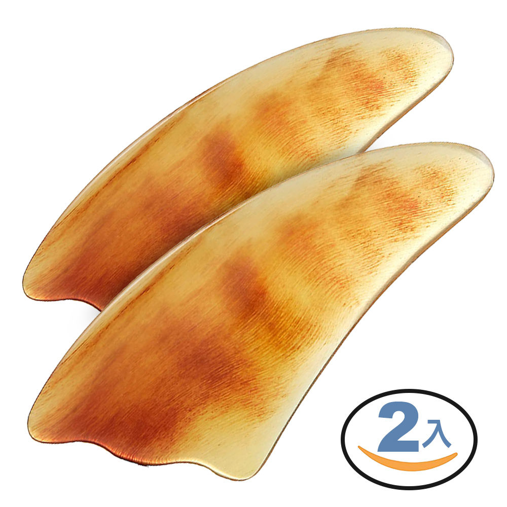 天然羊角加厚刮痧板 2入組