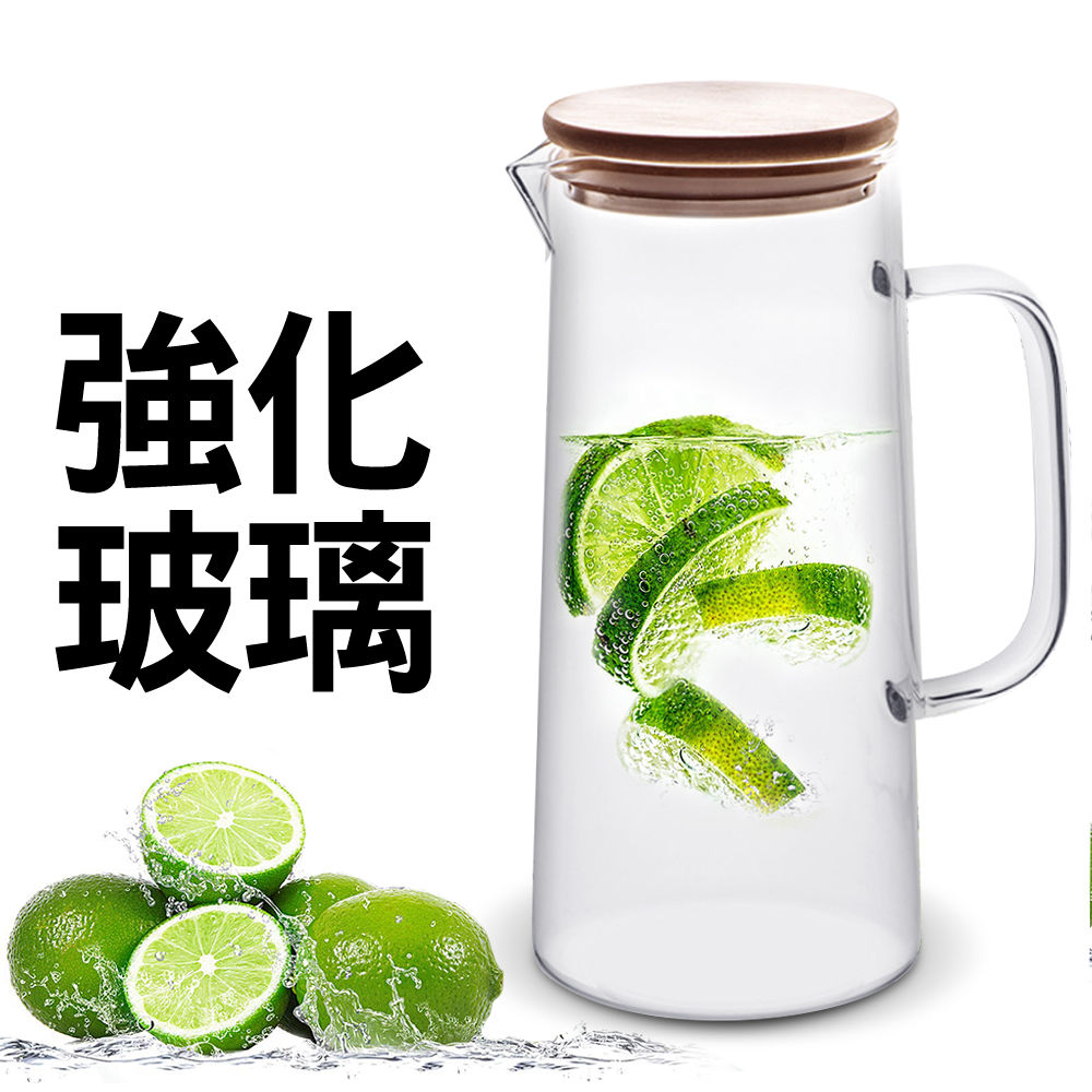 丹麥竹蓋加厚玻璃冷水壺 1700mL