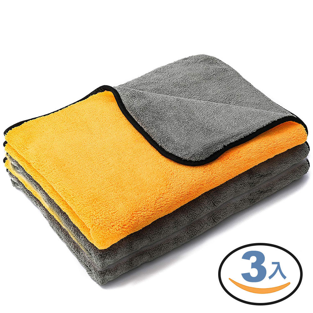 加厚吸水擦車布 60*30cm 3條入