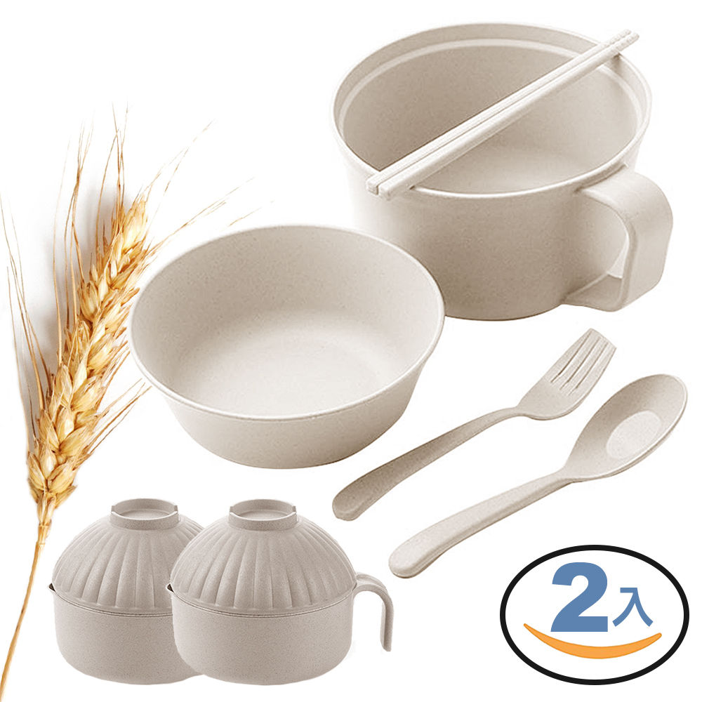 小麥秸稈泡麵碗 1000mL 附贈環保餐具 2入組
