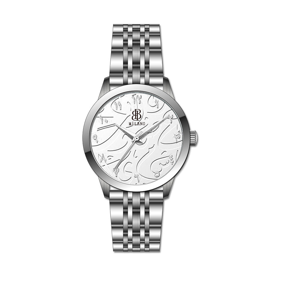 Thumbnail: Aurora Arabic Watch