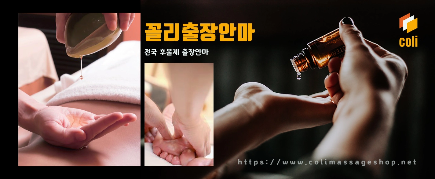 소개말.webp