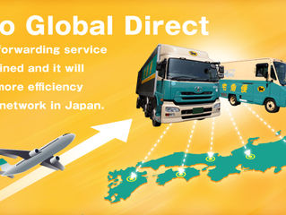 The Logistics Guide