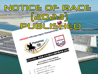 NOTICE OF RACE (2023 Version 19 July 2023) PUBLISHED