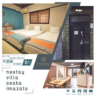 カバー(今里A)_工作區域 1 複本 4.jpg