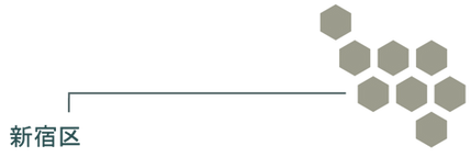 Japan_新宿区 複本_edited.png