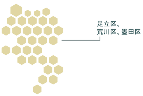 Japan_足立区、荒川区、墨田区 複本_edited.png