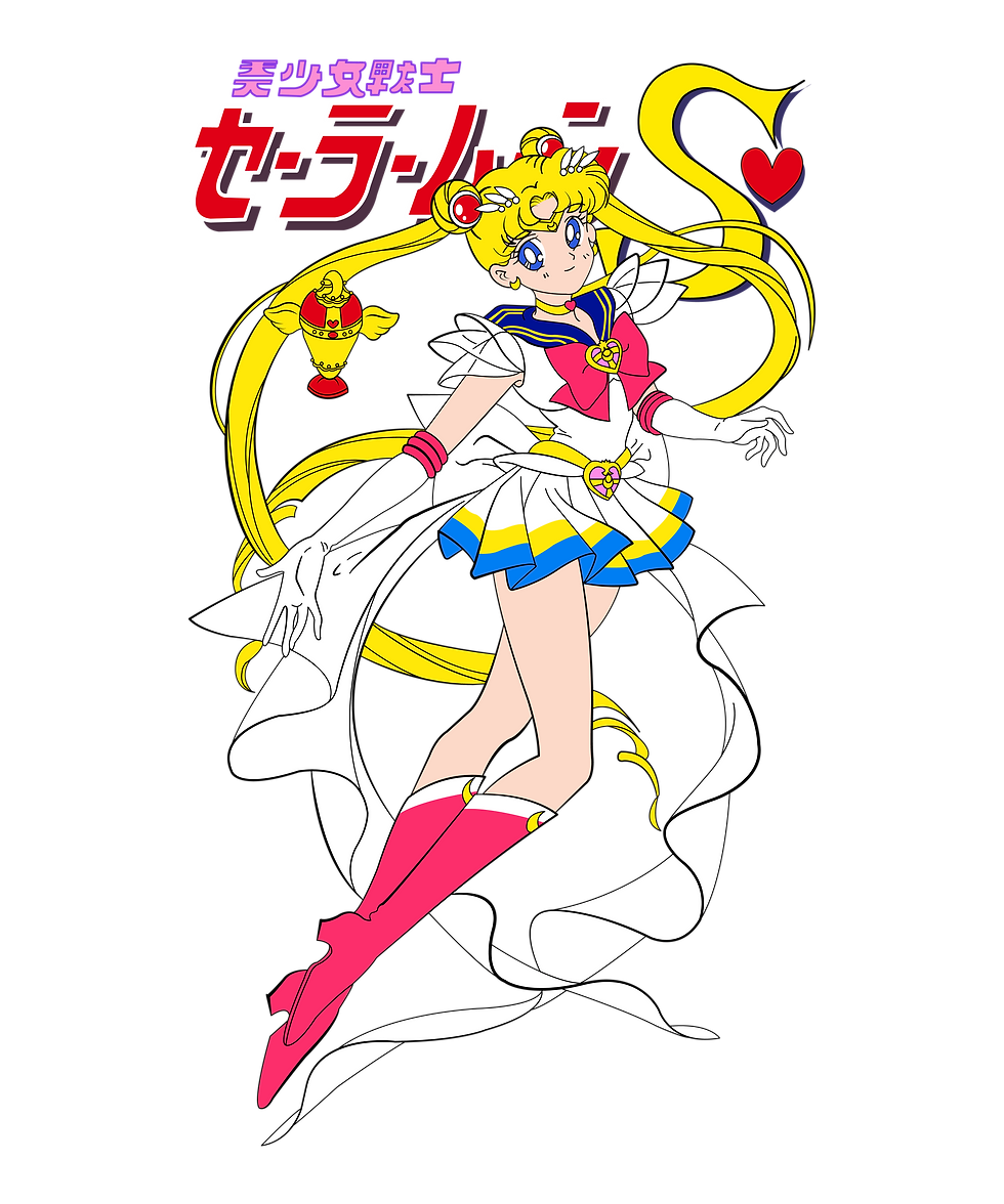 Thumbnail: Sailor Moon Tshirt designs