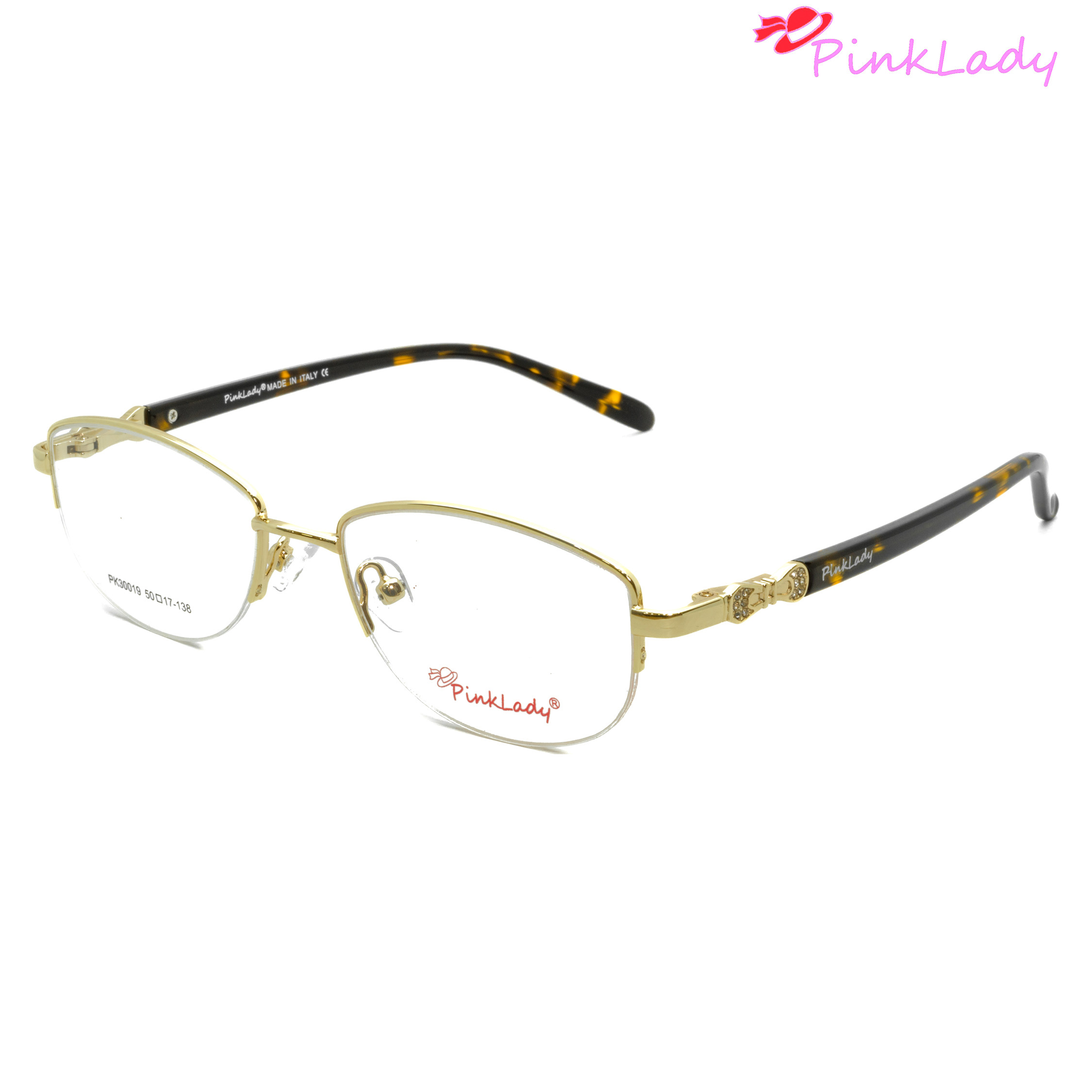 Optimix Opticals